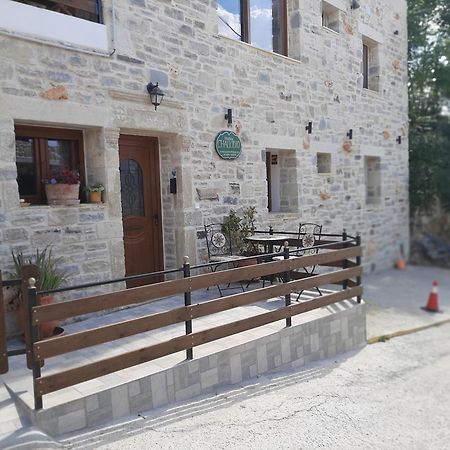 Chalkidιό Lägenhet Pitsidia Rum bild